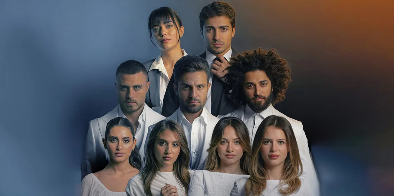 مسلسل 5in1 الحلقة 1 Five in One غيث مروان، سارة الورع مضان 2025