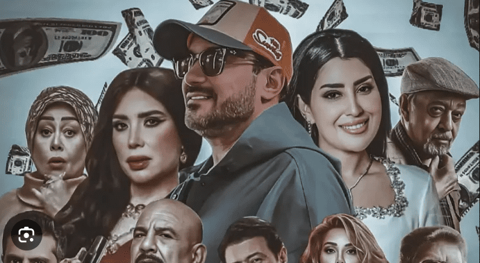 مسلسل الحلانجي الحلقة 1 محمد رجب