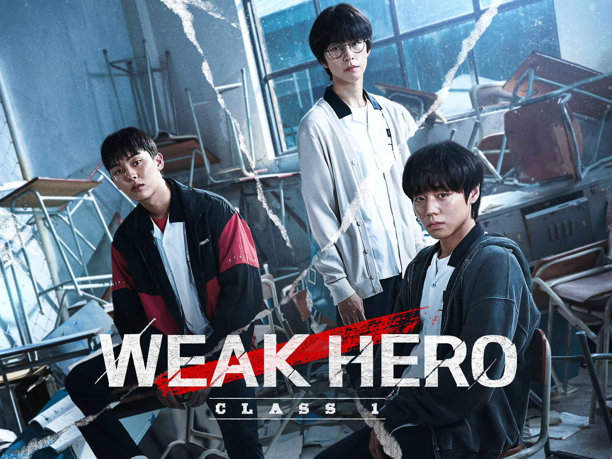 weak hero class 1 – eposide 1