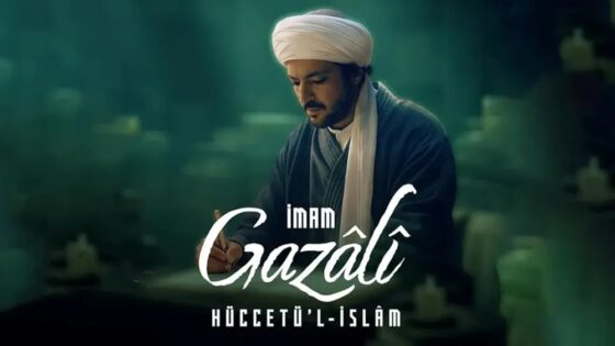 مسلسل الامام الغزالي الحلقة 1