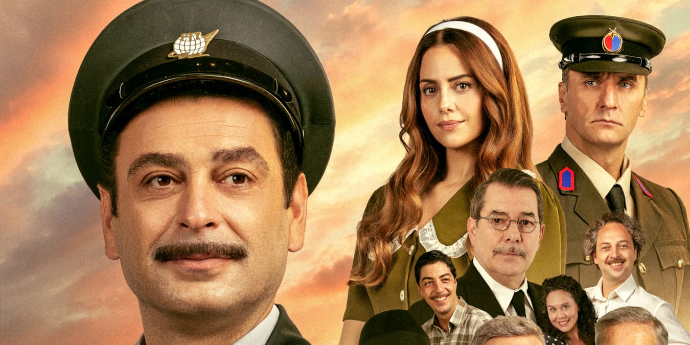 فيلم انظر ساعي البريد قادم كامل مترجم اونلاين