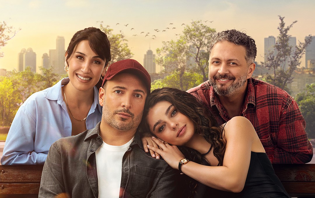 فيلم يوم جميل كامل مترجم بطولة ايشا توران