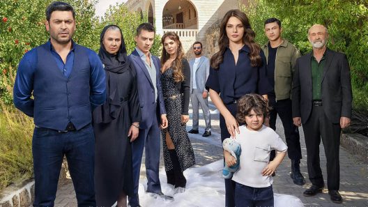 مسلسل المدينة البعيدة الحلقة 2 كاملة مترجمة