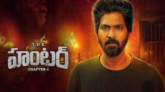 مشاهدة فيلم The Hunter Chapter 1 2025 مترجم