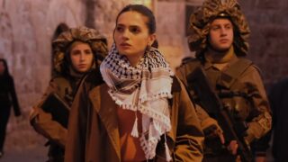 مسلسل صمود الحلقة 1 كاملة مترجمة