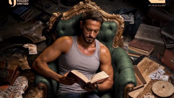 مسلسل فن الحرب الحلقة 1