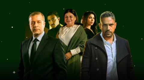 مسلسل رجال الظل الحلقة 1