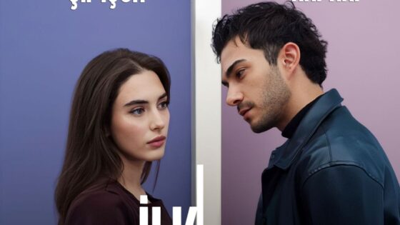 فيلم Ilk Gençlik الشباب الاول مترجم اون لاين