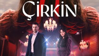 مسلسل القبيحة الحلقة 1 موقع قرمزي