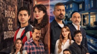 مسلسل اسطنبول راسا على عقب الحلقة 1 كاملة مترجمة