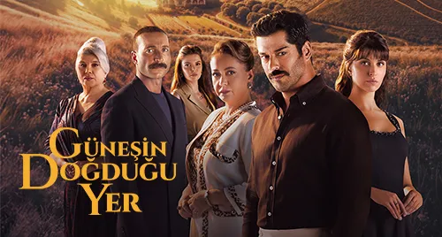مسلسل حيث تشرق الشمس الحلقة 1 كاملة مترجمة