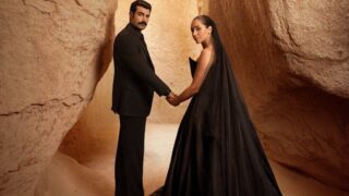 مسلسل حبك نار الحلقة 1 كاملة مترجمة