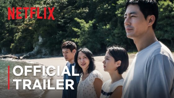 فيلم Possible Love مترجم للعربية نتفلكس
